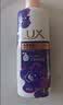力士（LUX）力士精油香氛幽莲1kg+桃花1kg送补充装470g男女持久留香沐浴露 实拍图