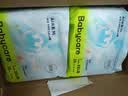 babycare Air pro拉拉裤成长裤大号XXL28(>15kg) 婴儿尿不湿夏日超薄透气 实拍图