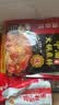 海底捞火锅底料 浓香牛油火锅底料150g*4（ 2~3人份）麻辣味火锅底料 实拍图