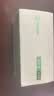 毕亚兹 8GB USB2.0 招标投标U盘 小容量 迷你 公司企业竞标专业U盘优盘 10个/盒 UP015 实拍图