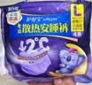 护舒宝 【速干防漏】考拉散热安睡裤L大码4条安心裤夜安裤型卫生巾自营 实拍图