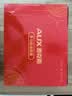 奥克斯（AUX）颈椎按摩器按摩枕Z99灰（升级款礼盒装）腰部颈部肩颈背按摩仪按摩靠枕生日礼物 实拍图