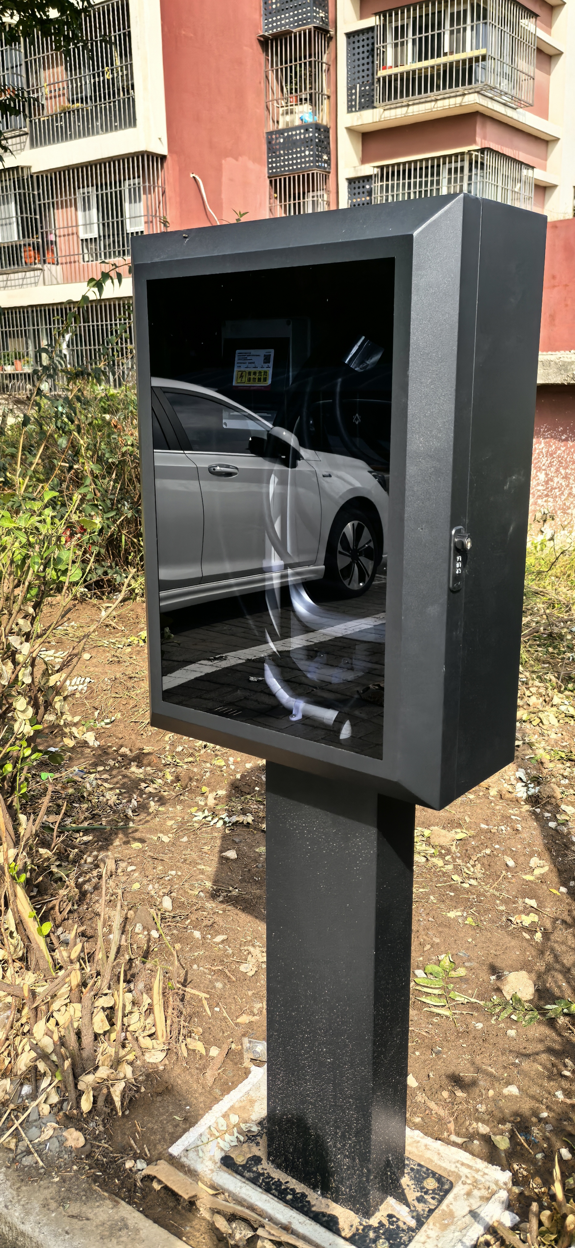 挚达充电桩7kw家用3C新国标新能源电动汽车交流充电器枪智能适配特斯拉小米小鹏问界理想i9蔚来极氪 实拍图