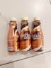 雀巢（Nestle）【林沐然同款】丝滑拿铁268ml*15瓶 即饮咖啡饮料 实拍图