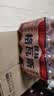 秋林格瓦斯 俄罗斯风味 面包发酵饮料 350ml*12瓶 整箱装  实拍图