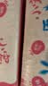 喜帅仓鼠木屑原味兔子木削锯粉金丝熊荷兰猪龙猫垫料2kg 袋装1kg*2 实拍图