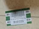 北京同仁堂 五子衍宗丸 60g*6盒装小黑丸子补肾益精肾虚精亏阳痿不育遗精早泄腰痛尿后余沥 补肾 实拍图