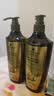 施华蔻（Schwarzkopf）生姜精华洗发露600ml*2 控油去屑洗发水 蓬松柔顺洗头膏无硅 团购 实拍图