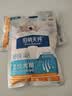 伯纳天纯【犬粮-赠品】全系列犬粮赠品试吃50g*1 【犬粮】舒纯PRO 三文鱼磷虾50g 实拍图