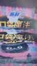 苏菲口袋魔法黑猫卫生巾夜用组合24cm10片*10包便携姨妈巾自营 实拍图
