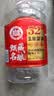 白水杜康甄藏名酿 浓香型白酒 52度 桶装酒2.5L 纯粮食泡果酒药酒送礼 实拍图