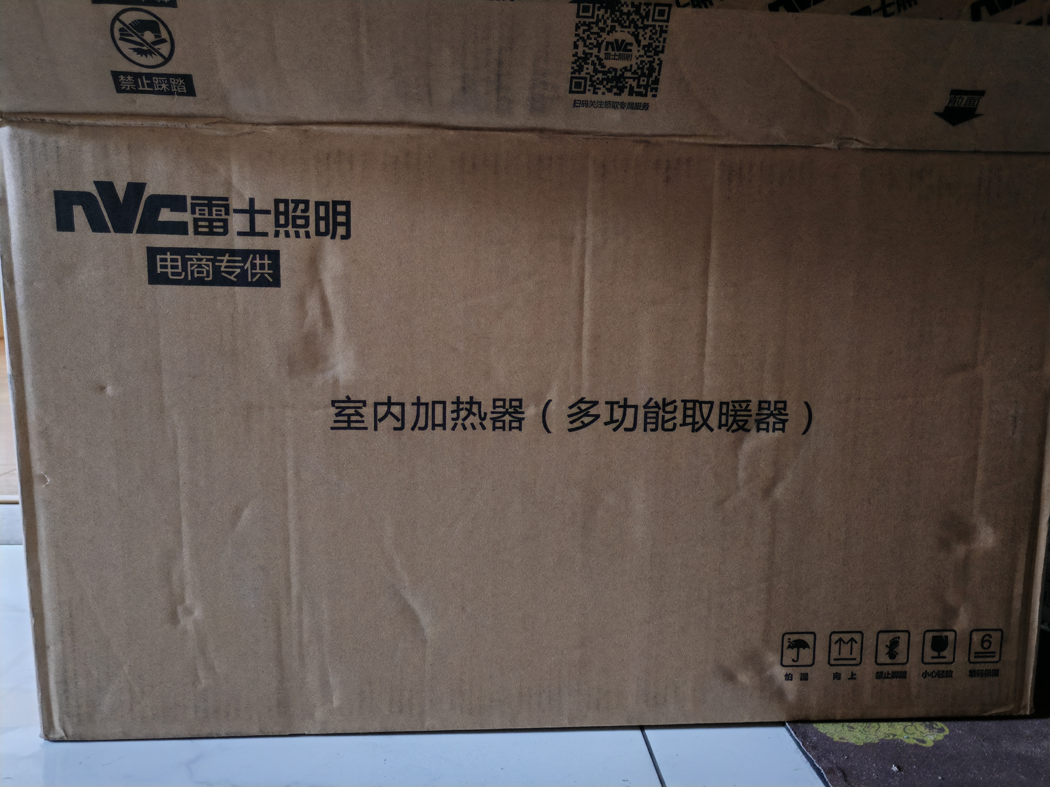 雷士（NVC）风暖浴霸超薄变频系列恒温杀菌换气浴室暖风套餐Y417 实拍图