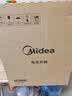 美的（Midea）0涂层精钢厚釜电压力锅5L双胆全自动智能预约家用煲汤煮饭煲MY-C5856G高压锅4-6人 实拍图