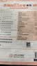 王朝霞2026新版秋季上册单元活页卷人教版语文二年级上册同步测试课堂达标100分小学 开学季 晒单实拍图