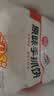 思念原味手抓饼3kg25片 馅饼速食葱油饼儿童早餐速冻半成品国庆送礼 实拍图