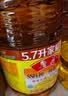 鲁花 【保真花生油】食用油 5S 物理压榨 压榨一级 花生油5.7L 实拍图
