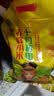 十月稻田 赤峰小米 1kg 内蒙古敖汉旗 黄小米杂粮 小米黄小米 中秋送礼 实拍图