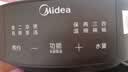 美的（Midea）煎药壶全自动分体式4.5L家用熬药中药锅中药煲炖汤智能免看管文武火二煎 JYC4556 实拍图