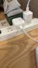 Apple/苹果 40W（至高60W） type-c快充充电器 苹果usb-c原装充电头 苹果iPhone 18 Pro Max充电器 实拍图