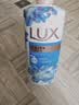 力士（LUX）力士闪亮冰爽 沁爽香氛 爽肤香氛沐浴乳1kg  男女持久留香沐浴露 实拍图