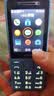 诺基亚（NOKIA）200 4G学生手机视频通话定位全网通微聊小学初中专用戒网非智能儿童电话老年人手机蓝色 实拍图
