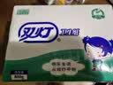双灯平板纸卫生纸 擦手纸巾厕纸草纸800克（新老包装交替发货） 实拍图