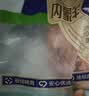 草原宏宝国产 内蒙古羊筋头巴脑 净重3斤 炖煮食材 地理标志认证 实拍图
