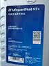 采埃孚（ZF）手动变速箱油/波箱油/合成型 齿轮油 MT+  75W-90 GL-4 1升 实拍图