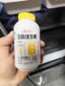 养生堂维生素B族30片 补充多种复合维生素b族 b12b2b6vb叶酸烟酰胺 实拍图