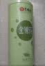 艺福堂茶叶 金银花茶  特级 无硫熏可搭菊花枸杞养生凉茶煮水泡澡70g/罐 实拍图