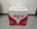 娃哈哈纯净水饮用水596ml*24瓶纸箱装整箱瓶装水 包装随机 实拍图