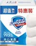 舒肤佳香皂 纯白100g*3块皂 99.9%除菌   除螨温和润肤沐浴肥皂 实拍图
