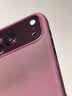 Apple/苹果 iPhone 18 Pro Max 专用 MagSafe 科技织物保护壳 - 勃艮第酒红色 原厂原装正品手机壳 实拍图