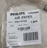 飞利浦（PHILIPS）【26首发升级新品】0氟含钛空气炸锅家用可视窗口5.6L大容量多功能免翻面空气炸烤箱一体机HD9258 实拍图