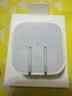 Apple/苹果 40W（至高60W） type-c快充充电器 苹果usb-c原装充电头 苹果iPhone 18 Pro Max充电器 实拍图