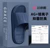 洁丽雅拖鞋女夏季室内家居家用浴室洗澡防滑防臭EVA情侣静音凉拖鞋男夏 粉色 【2.0版本 |  升级不加价】 38-39 【适合37-38码】 实拍图
