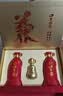 口子窖六年型 兼香型白酒 50度 550ml*2瓶 礼盒装 送礼 实拍图