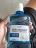 海氏海诺医用口腔含漱液 300ml*3瓶 杀菌消炎深度清洁医用漱口水口腔炎黏膜炎消炎口腔溃疡 实拍图