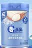 嘉宝（GERBER）婴幼儿高铁米粉维C加铁原味宝宝辅食米糊250g6-12个月 100%真验厂 实拍图