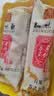 知味观月饼 百果馅 苏式酥皮 中秋礼品传统散装 中华老字号杭州特产360g 实拍图