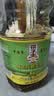 菜子王【保真菜籽油】四川菜籽油非转基因食用油 纯正压榨1.8L 实拍图