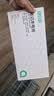 绿巨能（llano）适用华硕a豆14 ADOL14EA/EQ/FQC/UA B31N1911 V4050E/F REDOL14 M413DA X1502Z 电池4000mAh/3C 实拍图