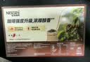 雀巢（Nestle）1+2特浓低糖*速溶咖啡三合一冲调饮品30条390g 实拍图