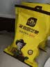 史丹利通用型复合肥2.5斤 蔬菜用农用种菜果树专用肥料养花化肥有机 实拍图