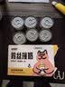 多特思羊奶鸡肉猫零食罐头6罐成猫幼猫通用肠胃友好猫湿粮鸡丝撞奶 实拍图