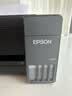 爱普生（EPSON）【6代新品】L4358墨仓式彩色无线AI学习打印机一体机家用办公L4266 L4268升级自动双面液晶屏 黑 实拍图