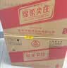 五粮液股份绵柔尖庄光瓶131 42度浓香型白酒500ml*12原箱礼品 实拍图