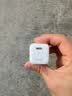 倍思小冰充20W氮化镓充电器适用苹果17充电头快充iPhone16promax15/14/13手机iPad插头 白 实拍图