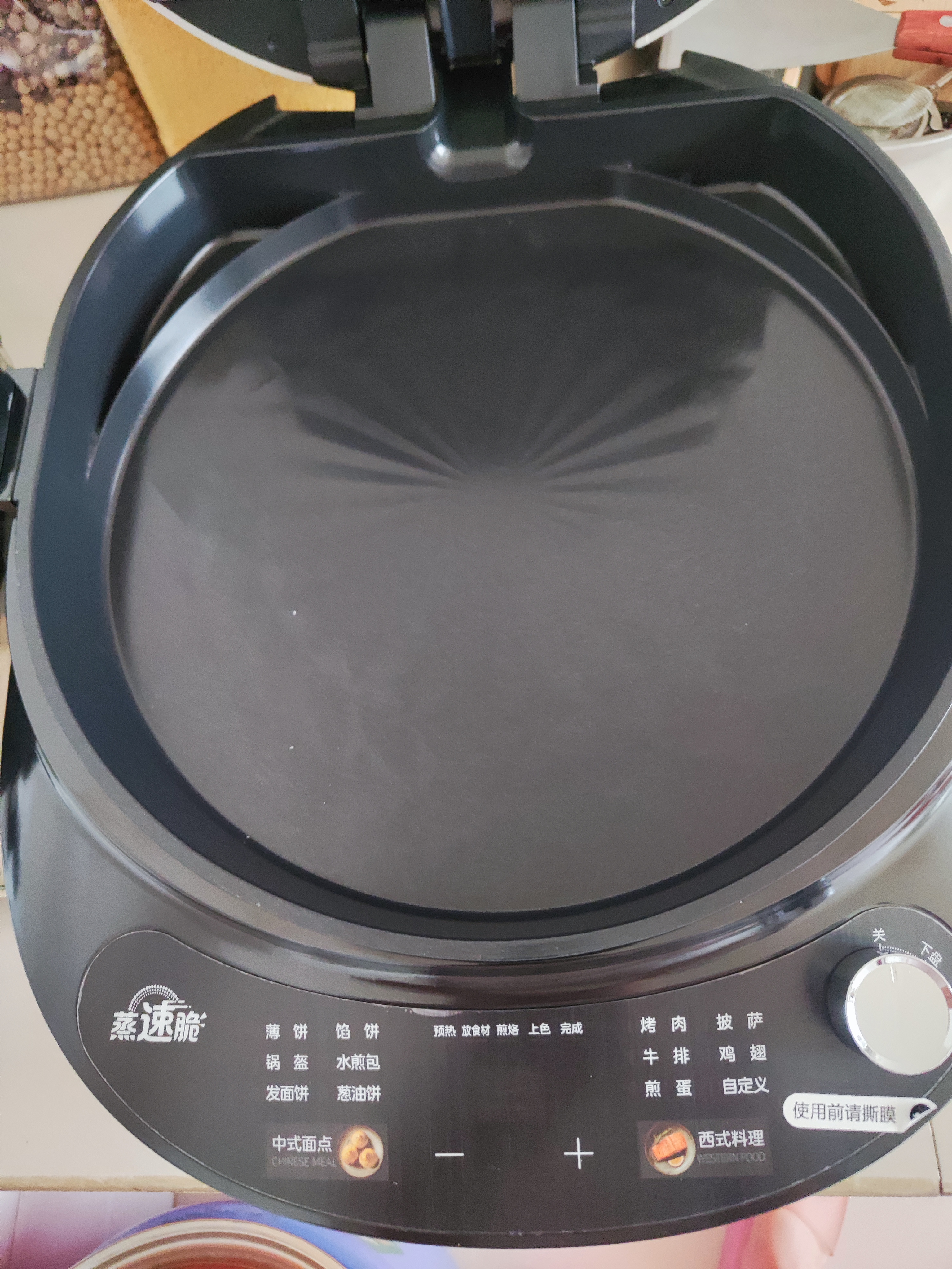 美的（Midea）电饼铛 家用双面加热煎烤机烙饼电煎饼锅34大尺寸加深烤盘上下盘可拆洗早餐机烤肉电饼档 JKE3478 实拍图