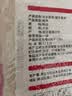 巨金米业 虾稻猫牙香米10斤(真空装)当季新米 纤长似玉 籼米潜江长粒大米 实拍图